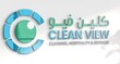 Agency cleanview