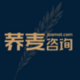 Agency 上海荞麦管理咨询有限公司