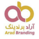 Agency Arad Branding 1